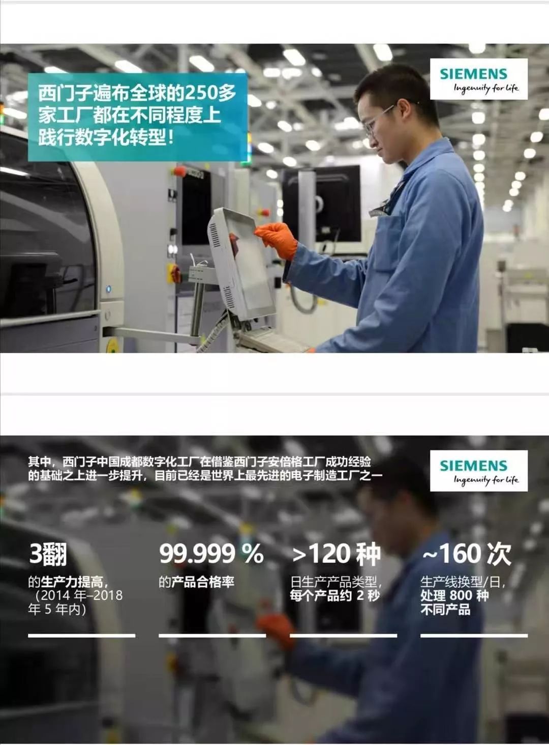 健康防护×智能制造：一次性手套行业数字化转型与医疗安全新生态构建_人保车险   品牌优势——快速了解燃油汽车车险,人保车险