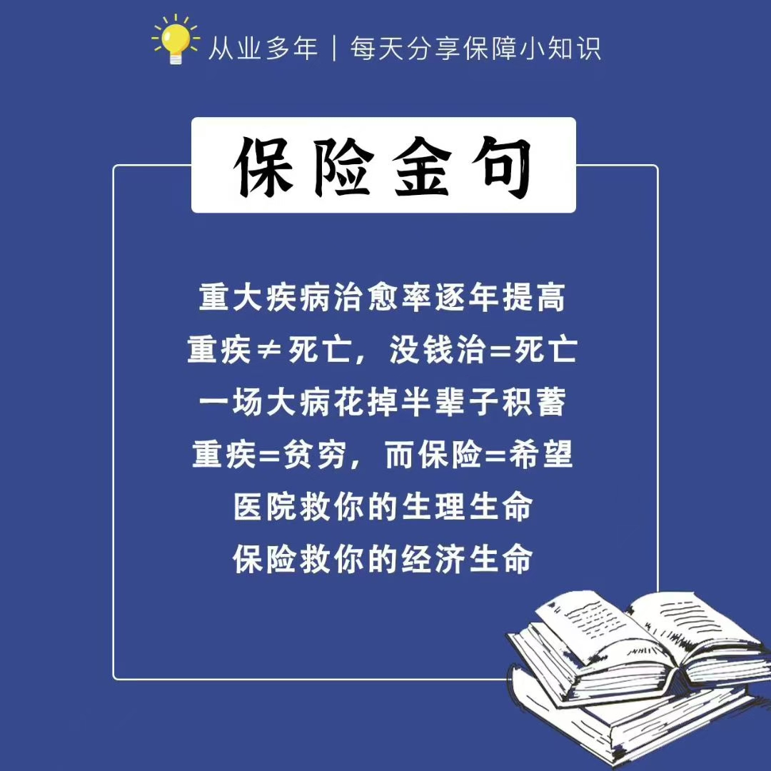 人保伴您前行,拥有“如意行”驾乘险，出行更顺畅！_供应链金融区块链化：核心企业信用如何穿透3级供应商破解融资难