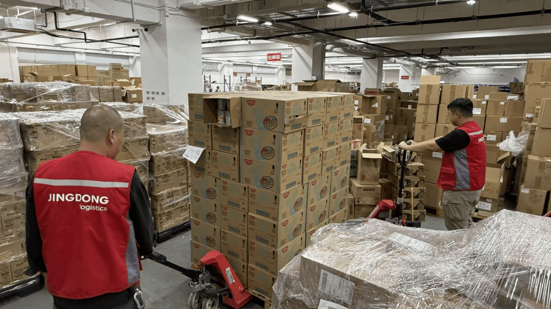 中国人保：捐赠1000万港元支持香港大埔火灾救援及灾后重建