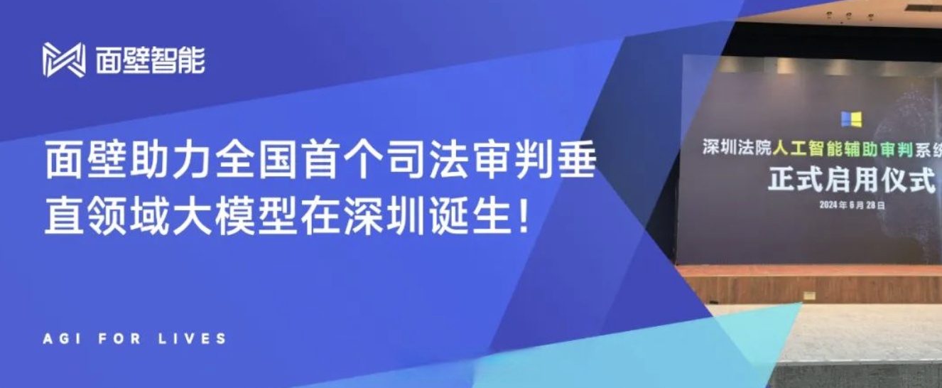 人保财险政银保 ,人保财险 _10亿参数小模型逆袭：垂直领域轻量级AI为何比千亿大模型更赚钱