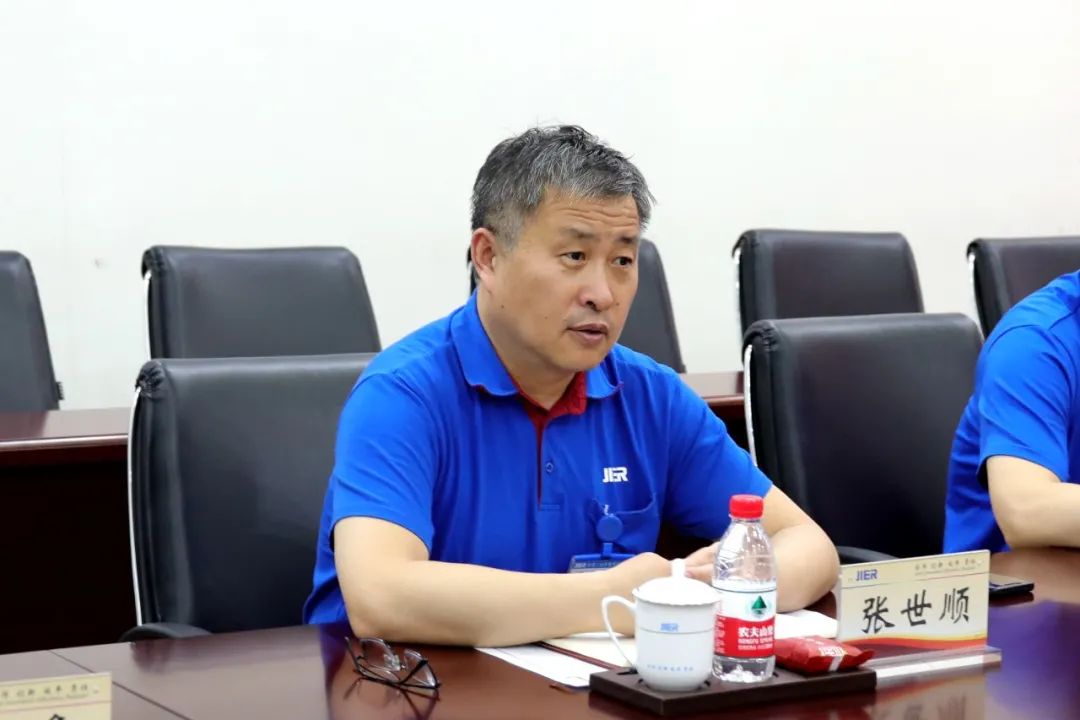 中国中化西北橡胶塑料研究设计院有限公司原党委书记、总经理乐贵强被查