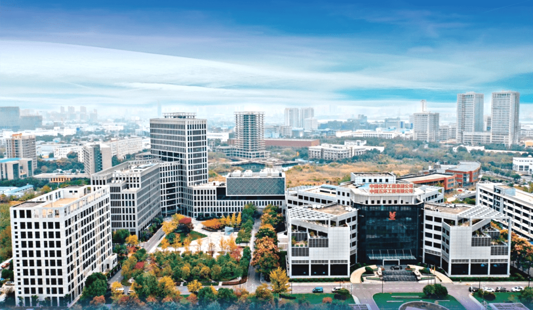 中国中化西北橡胶塑料研究设计院有限公司原党委书记、总经理乐贵强被查