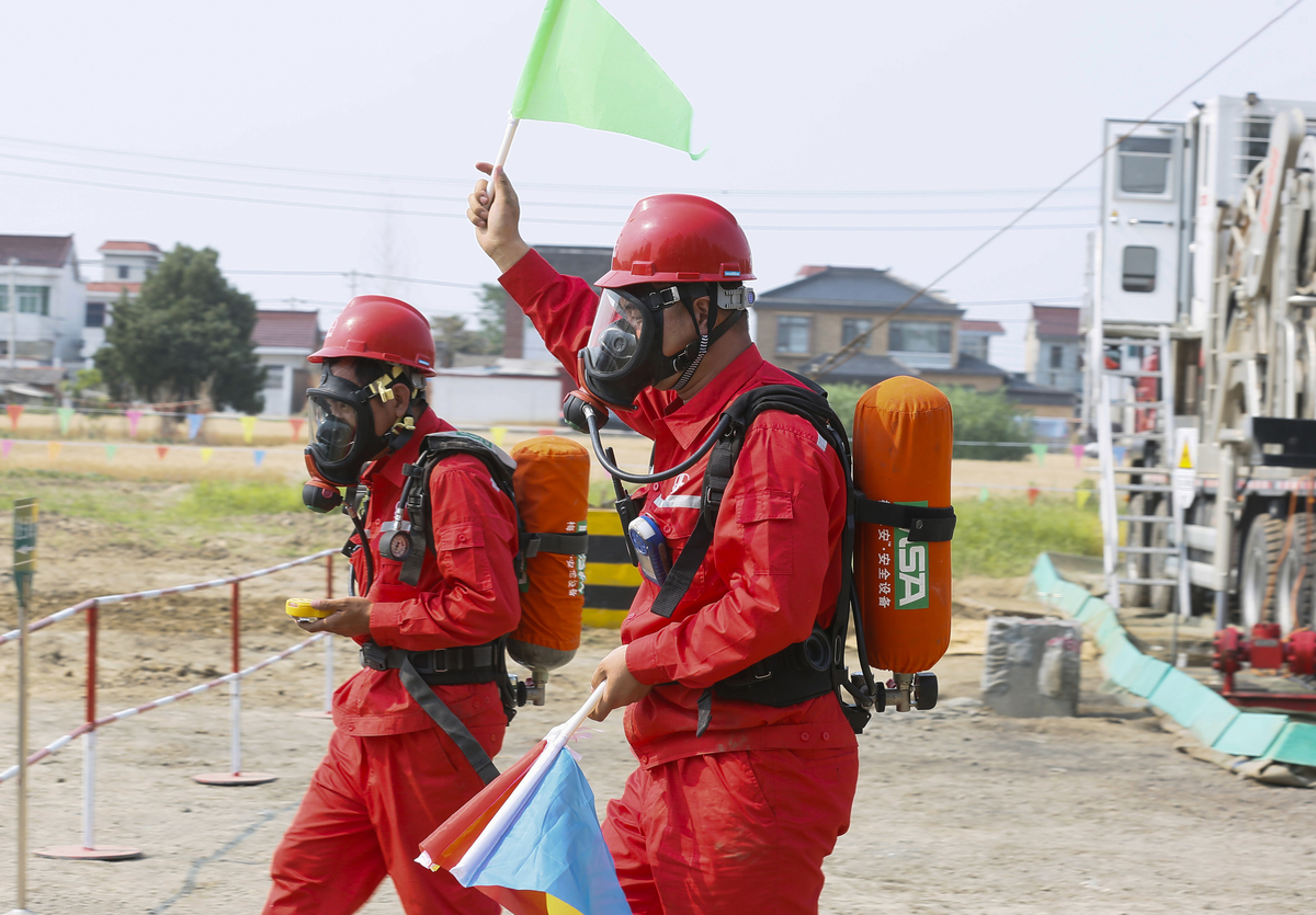 自然资源部启动乌蒙山区冬春季地质灾害隐患排查防范专项行动