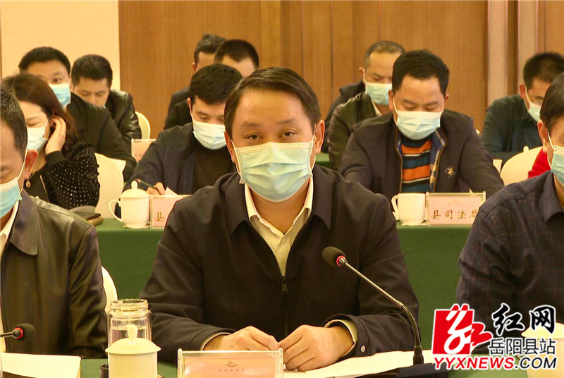 “两高”发布典型案例，干部挪用上千万医保基金买理财获刑