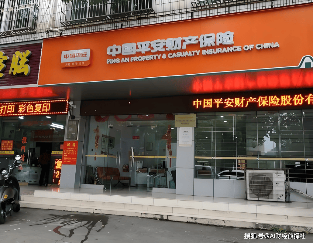 人保服务 ,拥有“如意行”驾乘险，出行更顺畅！_2025高分子材料行业市场区域布局及未来发展前景分析