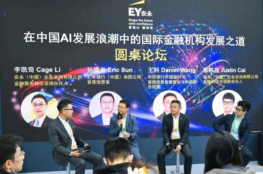 人保服务,人保护你周全_金融云行业战略洞察 金融机构云迁移安全合规框架与实施路径