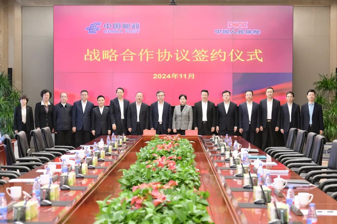 人保财险政银保 ,人保财险 _AI银行行业战略洞察 银行服务全自动化与客户体验平衡战略