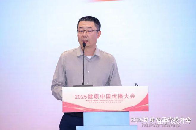 中国再保人事调整:朱晓云拟任总裁,田美攀拟任副总裁