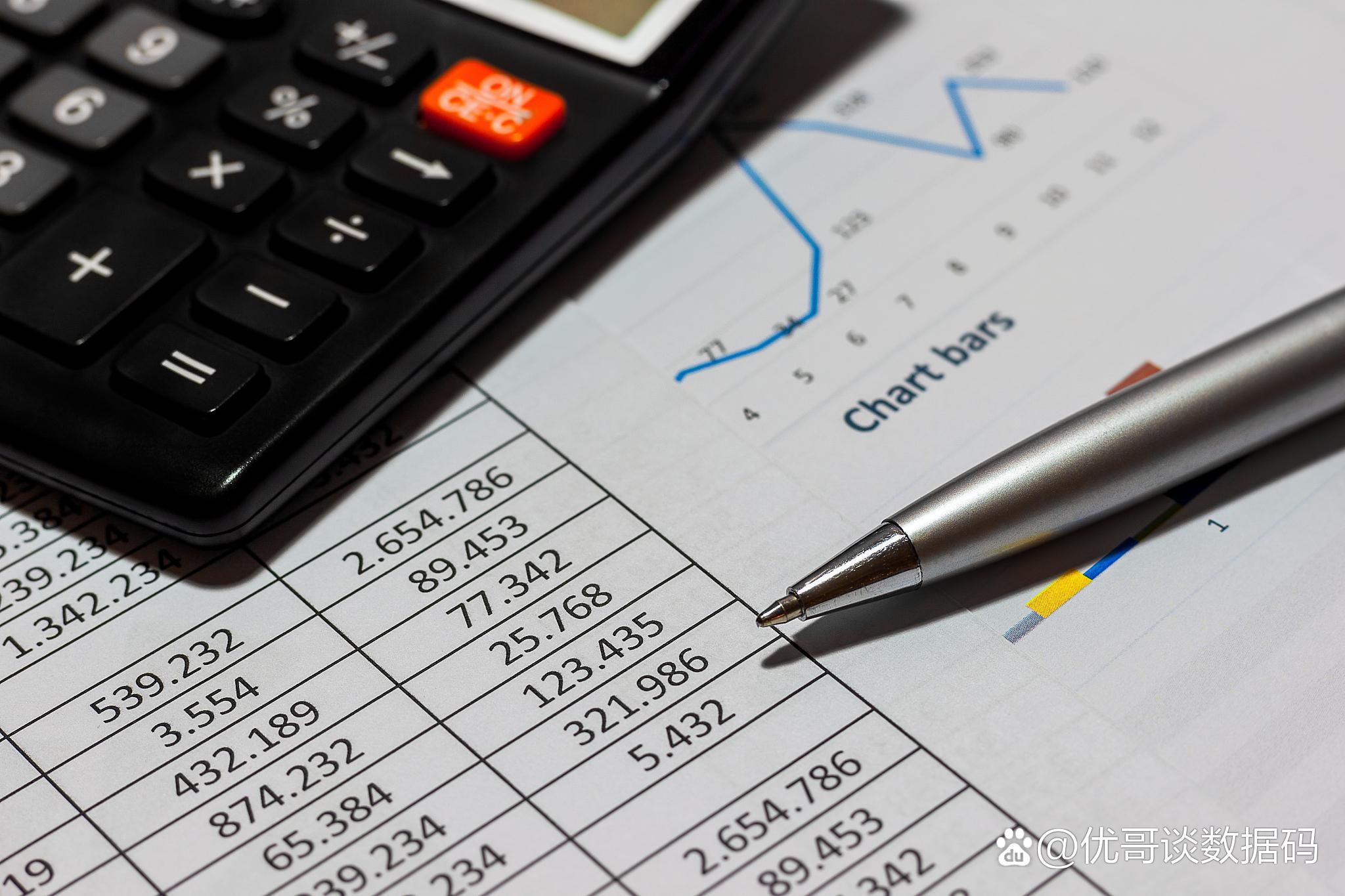 桂林银行回应被罚款近213万元:将进一步加强管理,依法合规经营