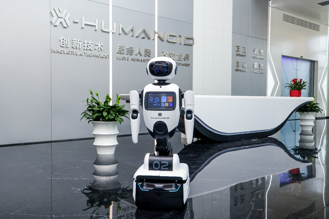 四川省大模型及人形机器人训练场揭牌