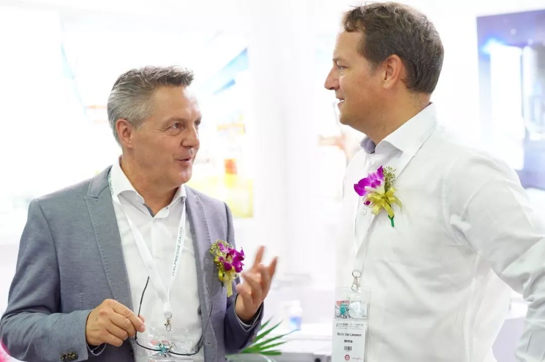 （投资中国）美国李尔公司在重庆设立研发中心