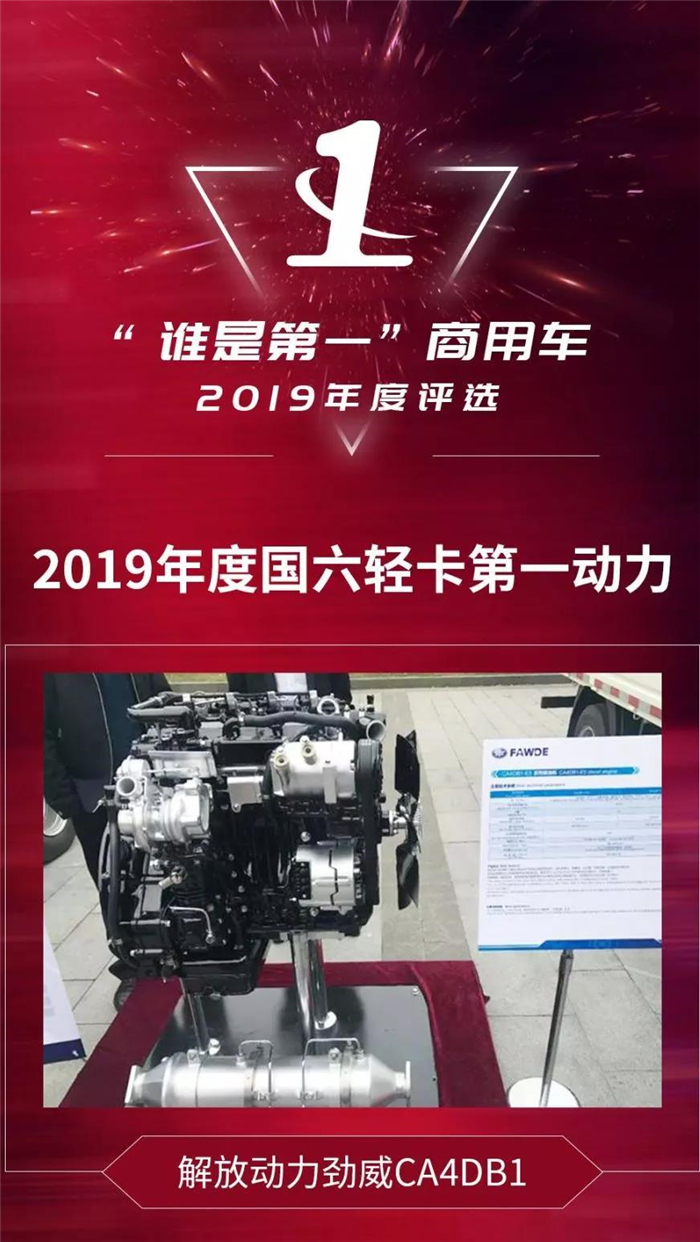 汽车行业波澜壮阔，他们却为何选择逃离