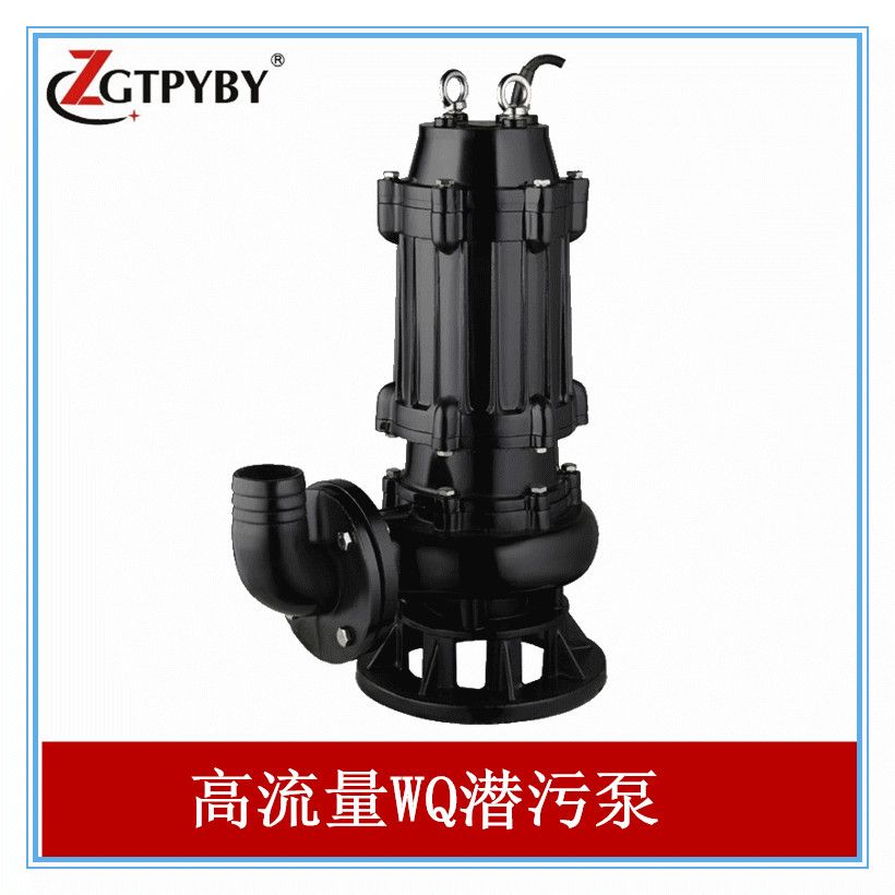 2025中国泵行业:在红海中寻觅蓝海,在分化中孕育新机_人保服务,人保车险