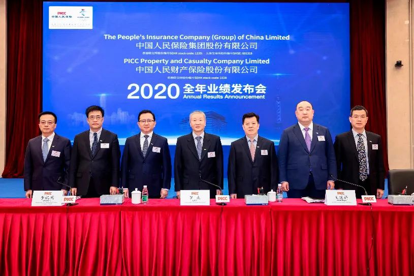 2025中国泵行业:在红海中寻觅蓝海,在分化中孕育新机_人保服务,人保车险