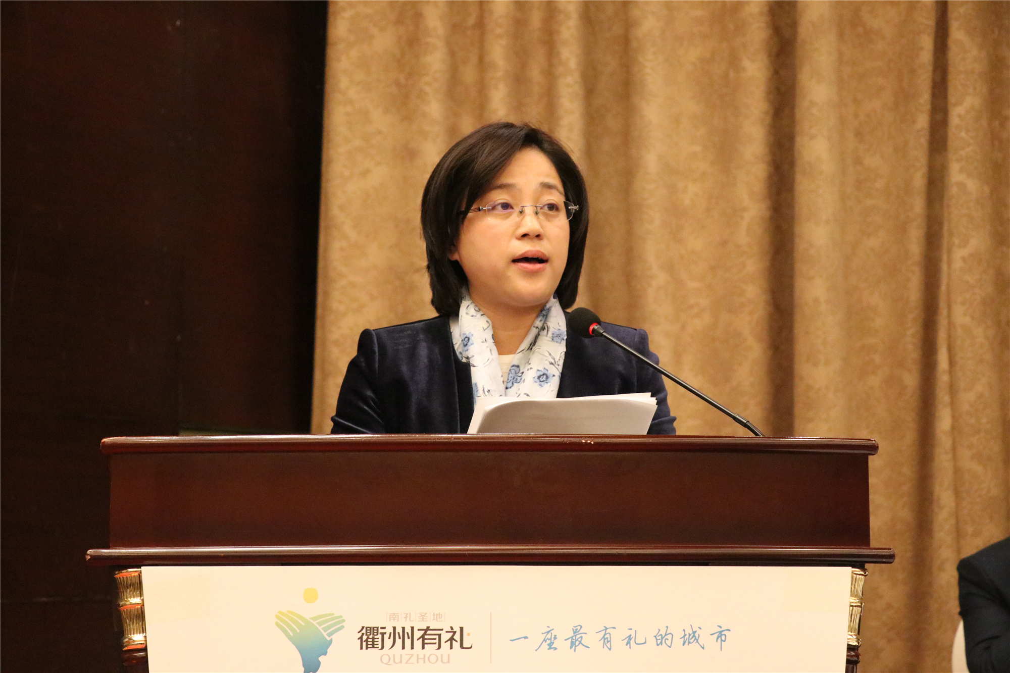 全国工商联低空经济委员会成立