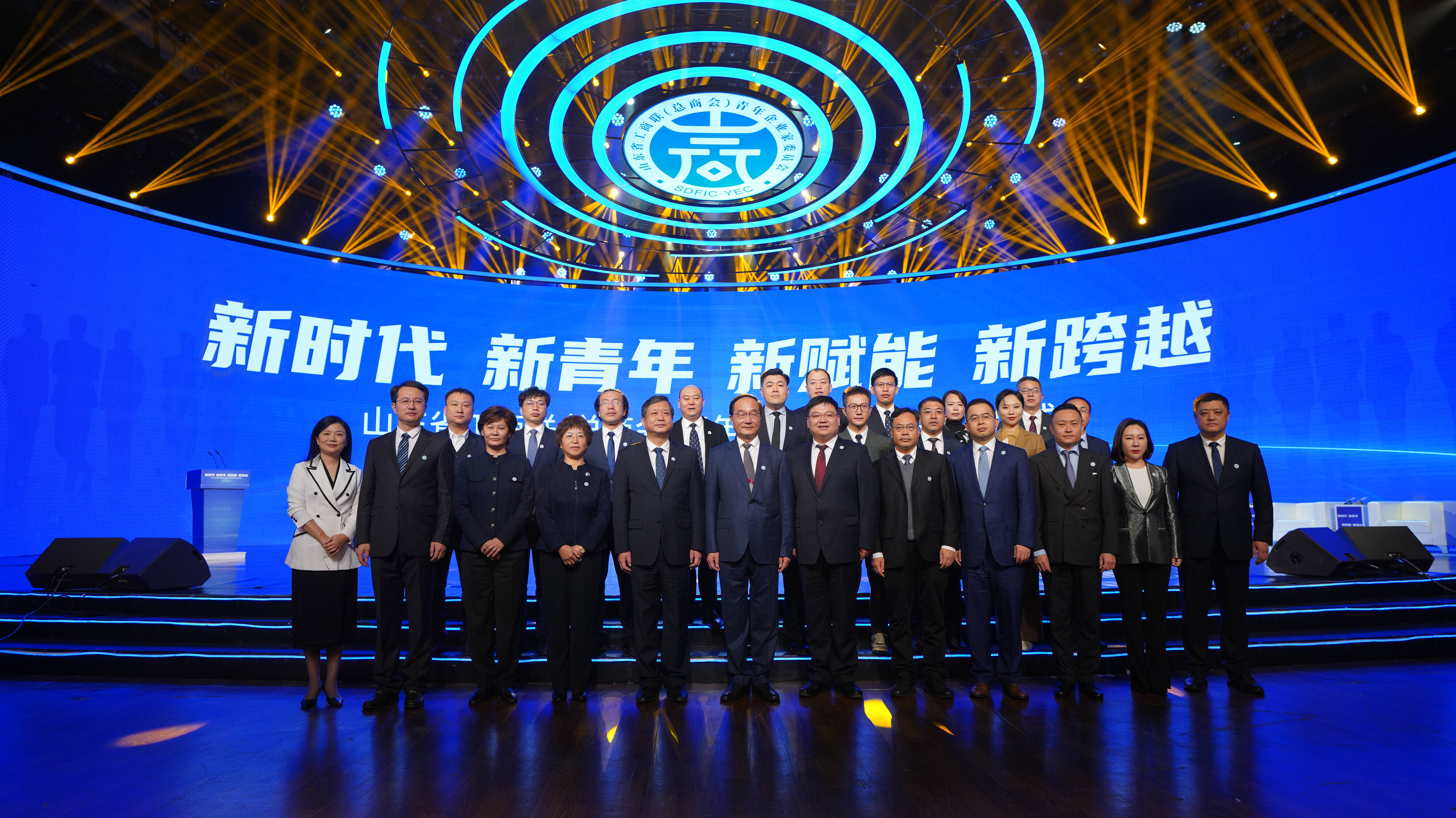 全国工商联低空经济委员会成立