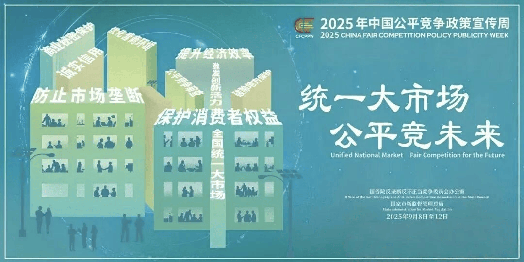 人保车险,拥有“如意行”驾乘险，出行更顺畅！_2025-2030年中国磨浆机行业市场：政策力挺高端装备，智能磨浆系统成投资热点