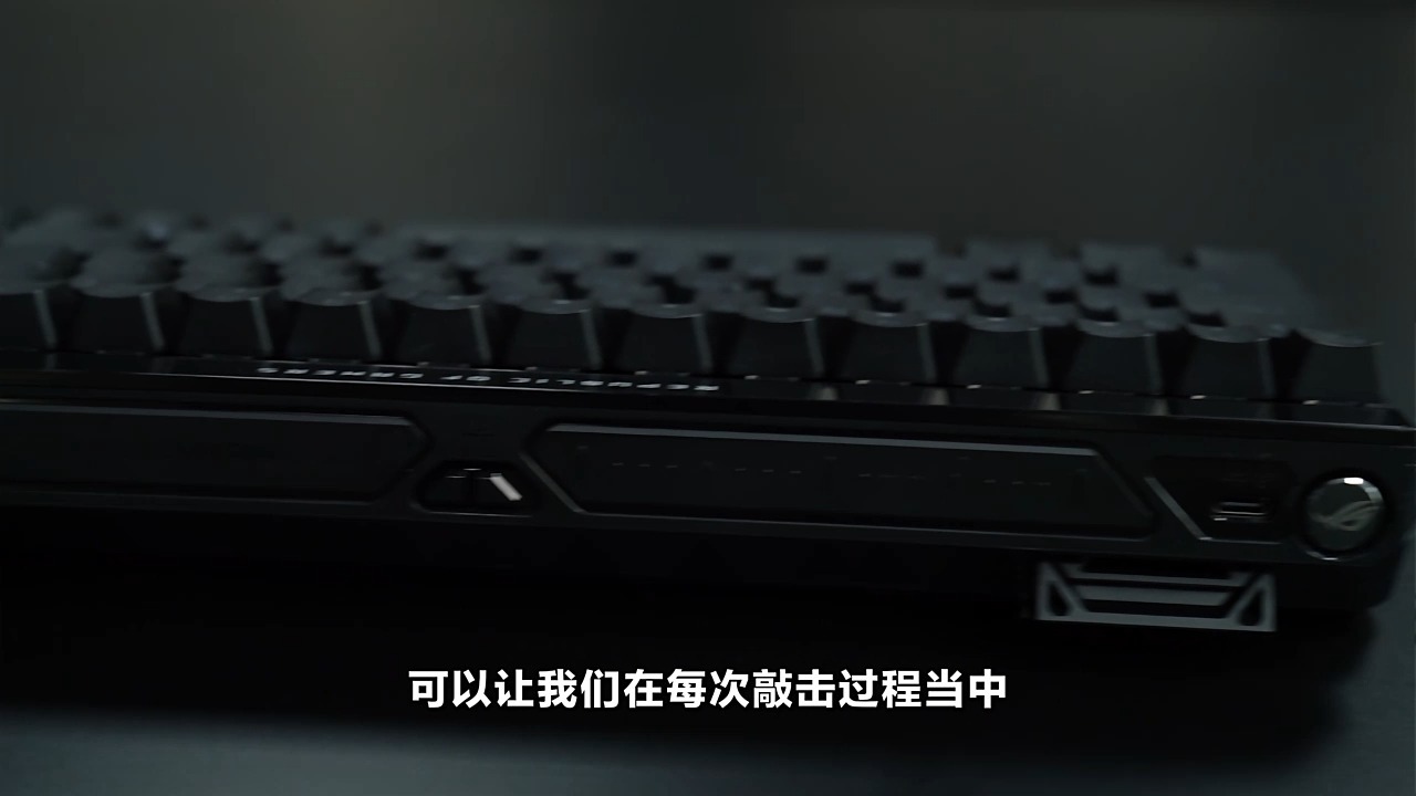 保险有温度,人保护你周全_人机交互新前沿 机械键盘定制化与电竞生态的协同增长战略