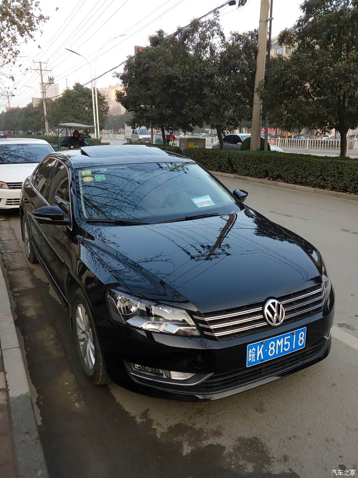 超两倍溢价收购背后，天有为瞄上欧洲高端车市