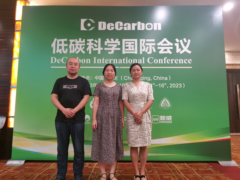 人保服务,人保有温度_航空材料革命 轻量化复合材料在碳中和航空中的战略应用评估