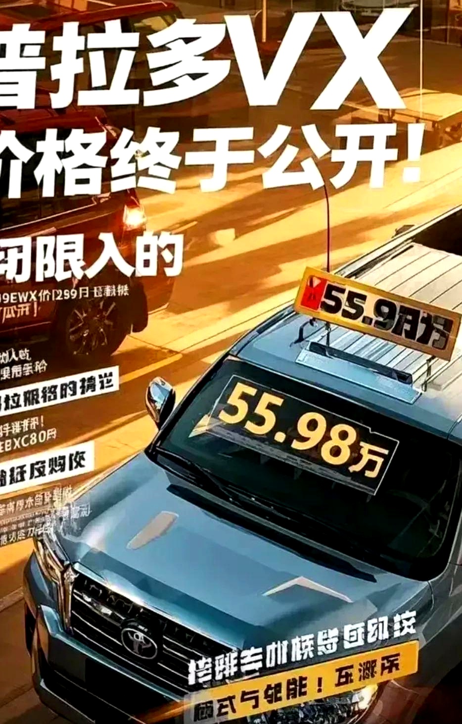 拥有“如意行”驾乘险，出行更顺畅！,人保护你周全_2025汽车美容产业：在“庞大存量”与“结构突变”的十字路口