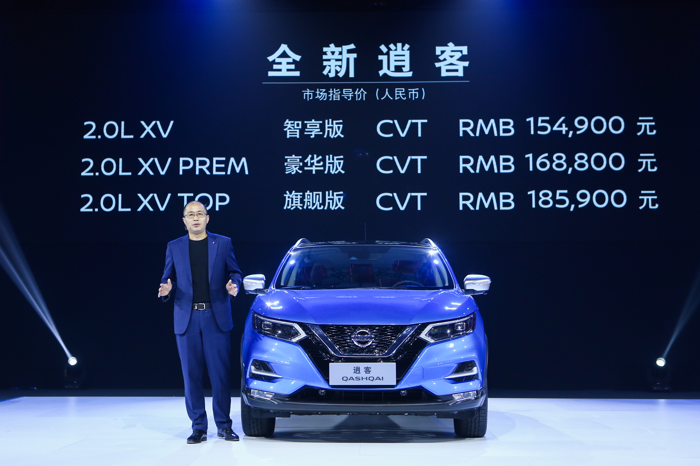 高端水晶制品消费升级与文化IP价值变现战略分析_人保车险   品牌优势——快速了解燃油汽车车险,人保伴您前行