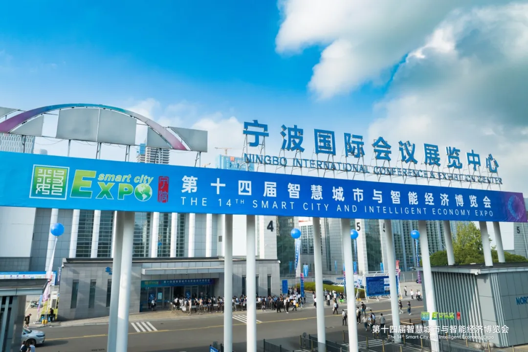 车载能源应急系统创新与户外经济生态构建前瞻_人保财险政银保 ,拥有“如意行”驾乘险,出行更顺畅!