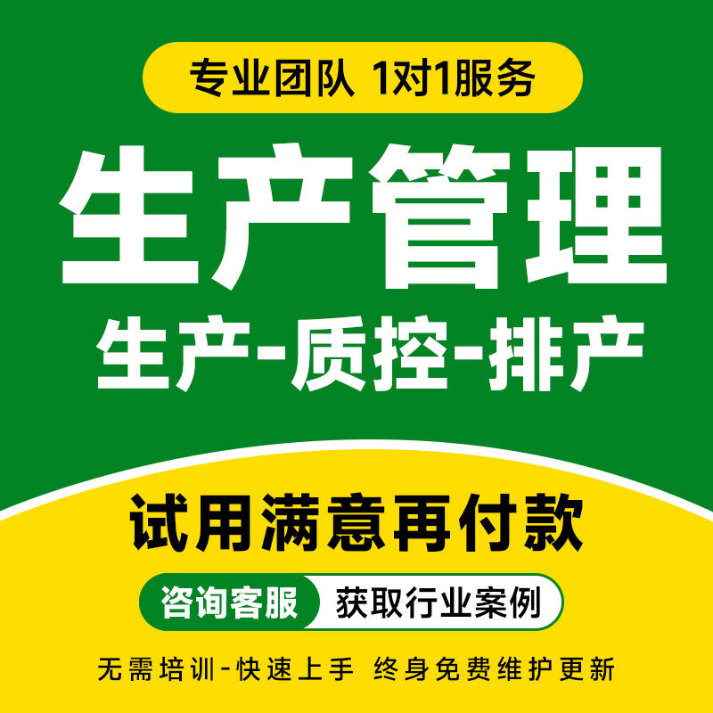 保险有温度,人保财险政银保 _办公设备数字化转型与无纸化办公生态重构分析