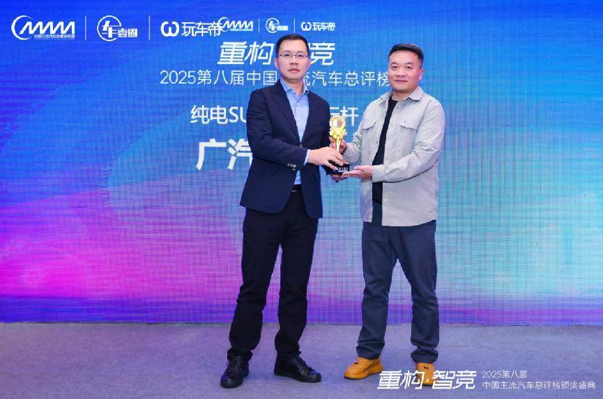 儿科用药创新突破与儿童健康医疗服务价值重构研究_人保车险   品牌优势——快速了解燃油汽车车险,人保财险 