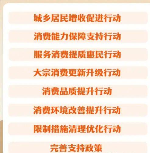 人保服务,人保财险 _玻璃杯设计消费升级与健康饮水场景价值重构战略