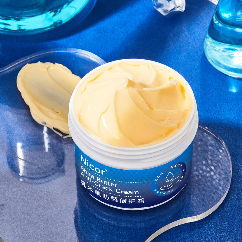 人保车险,拥有“如意行”驾乘险，出行更顺畅！_防裂膏专业护理升级与皮肤健康管理价值重构研究