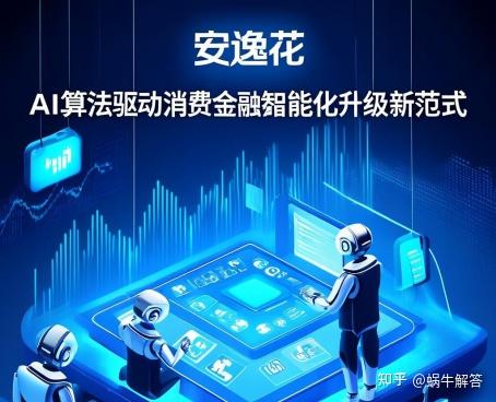 人保服务,人保财险 _玻璃杯设计消费升级与健康饮水场景价值重构战略