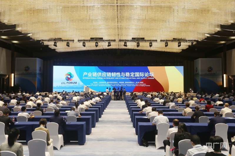 保税混矿全球资源配置与供应链韧性价值战略研究_拥有“如意行”驾乘险，出行更顺畅！,人保护你周全