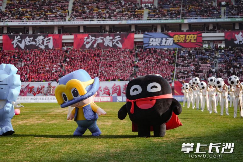 “湘超”联赛带动湖南文旅消费超百亿元