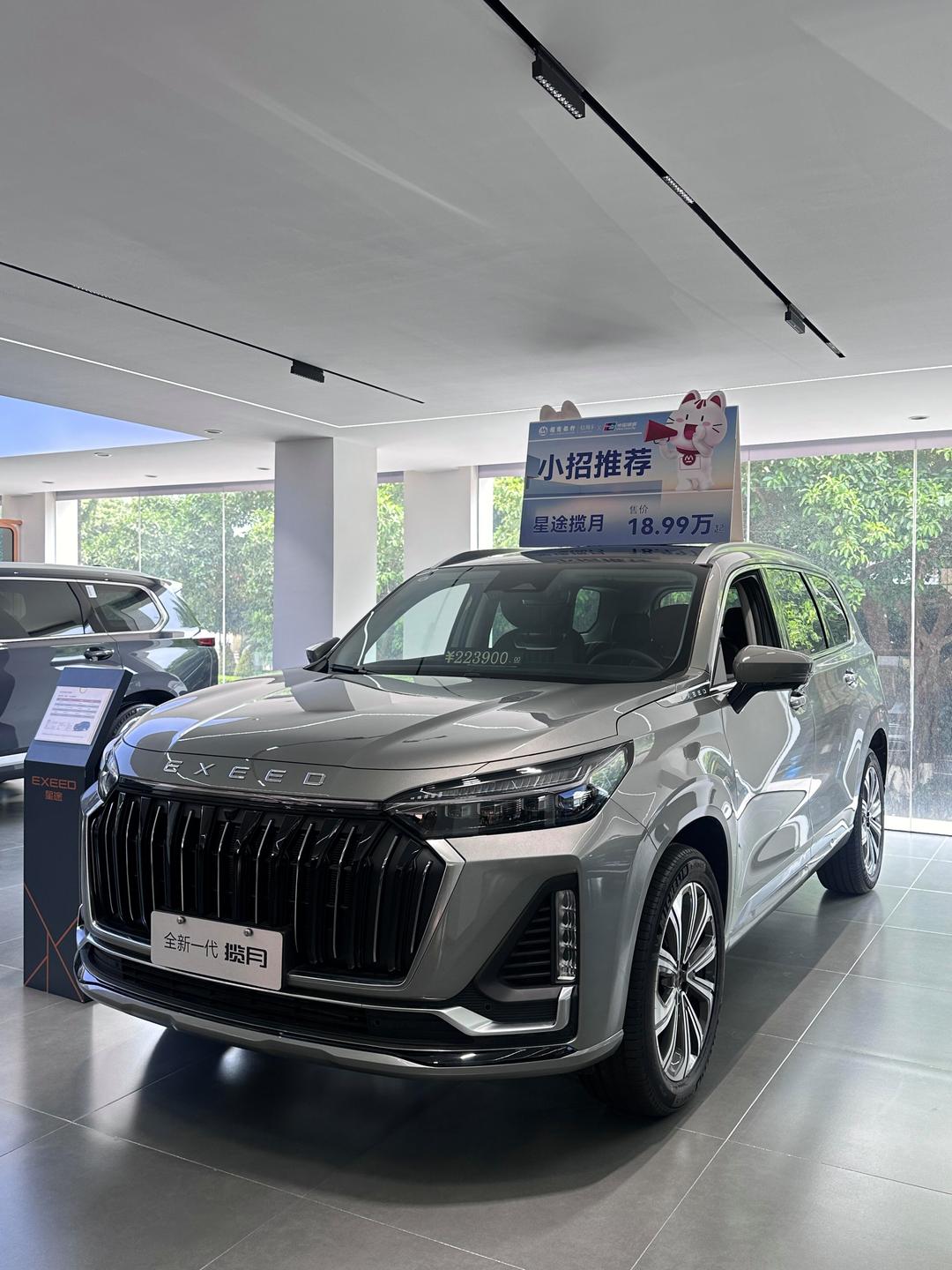 人保财险政银保 ,拥有“如意行”驾乘险，出行更顺畅！_2026年超高清视频行业未来发展趋势及投资战略研究