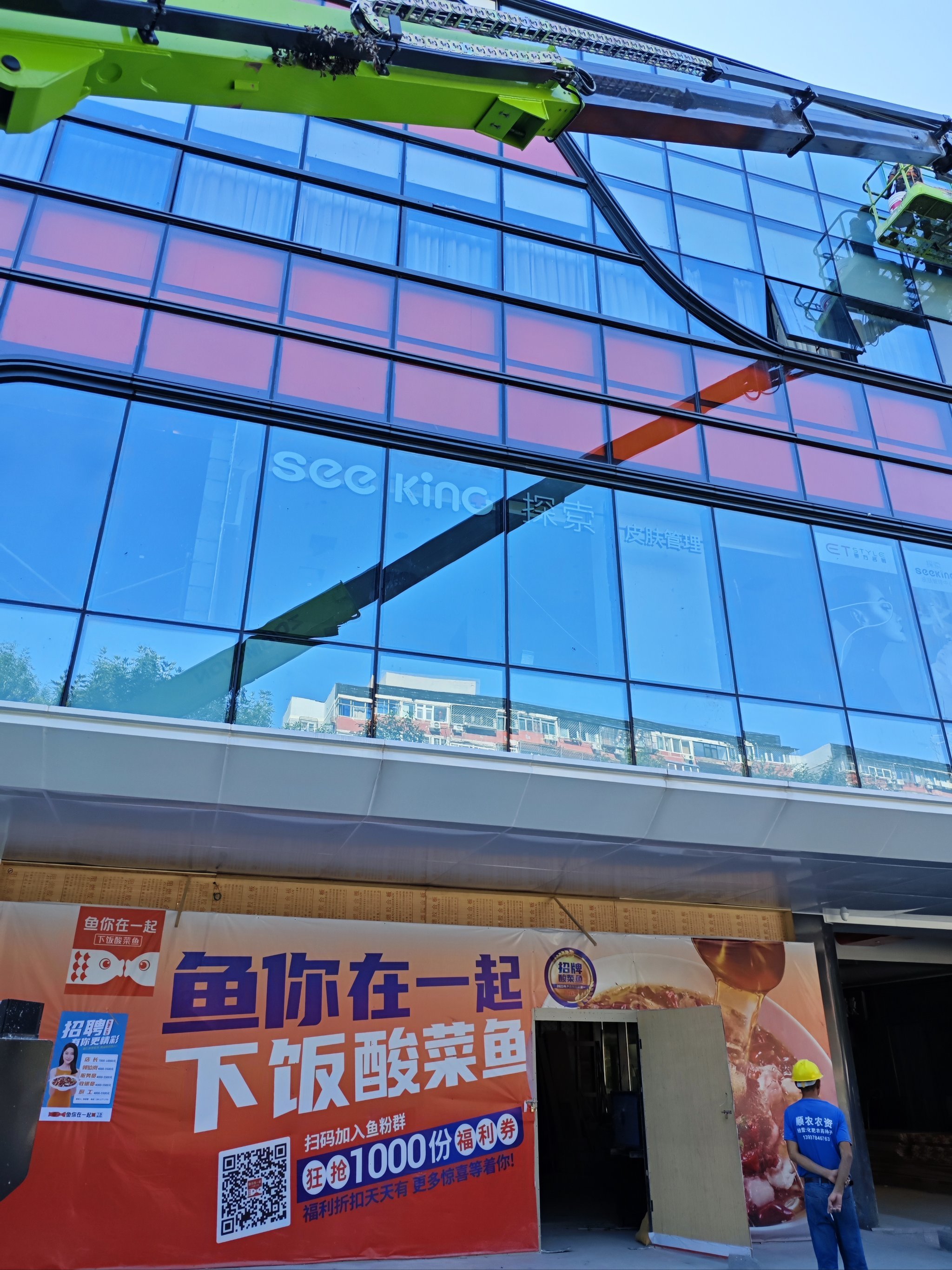 央地合作 北京丰台全力打造“宇航科技城”