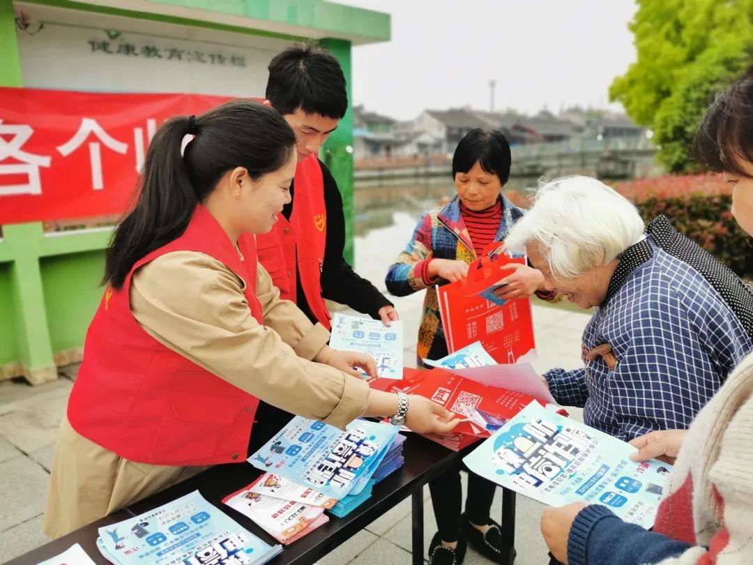 同心同行向共富 杭州市统一战线绘就何样图景?