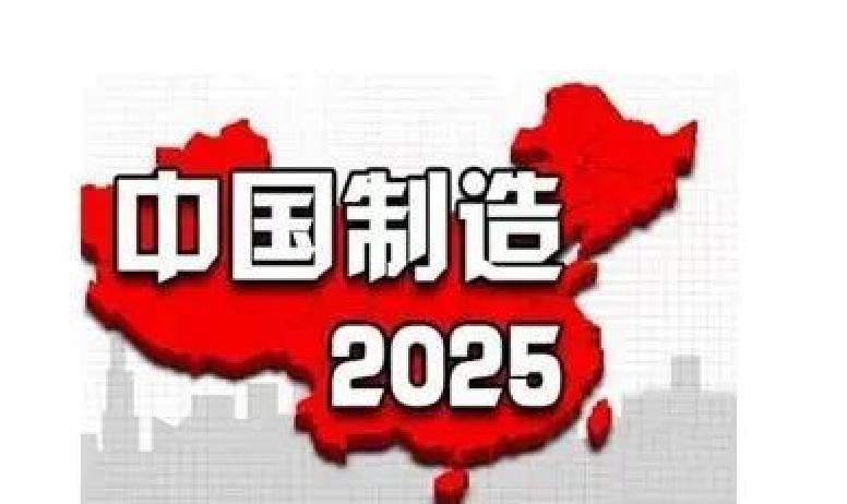 人保伴您前行,人保财险 _2025中国胰岛素产业：不是“升级版的降糖药”，而是“降维版的操作系统”