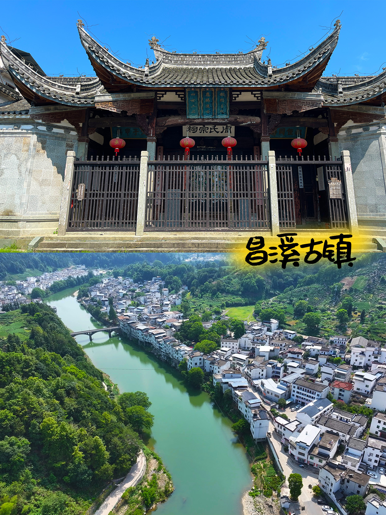 （走进中国乡村）湖南千年古驿“慢生活” 重塑城市休闲潮