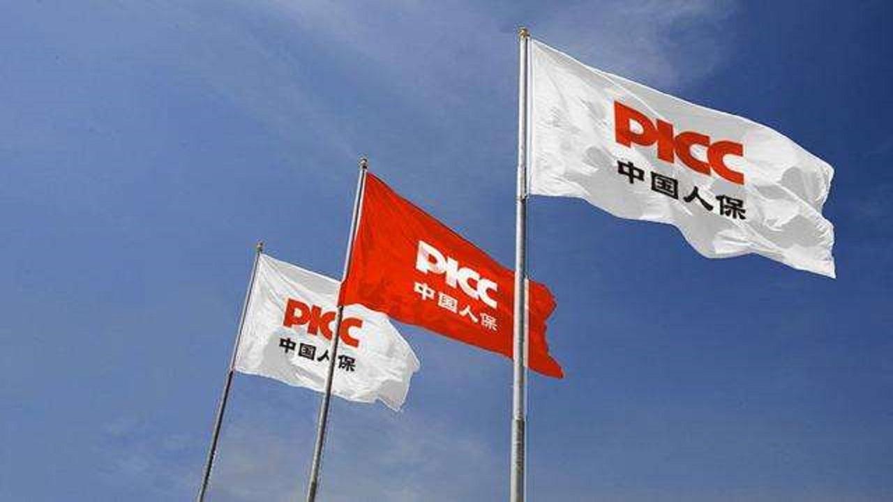 人保伴您前行,人保有温度_铁路设备全球布局与智能交通基础设施价值重构研究