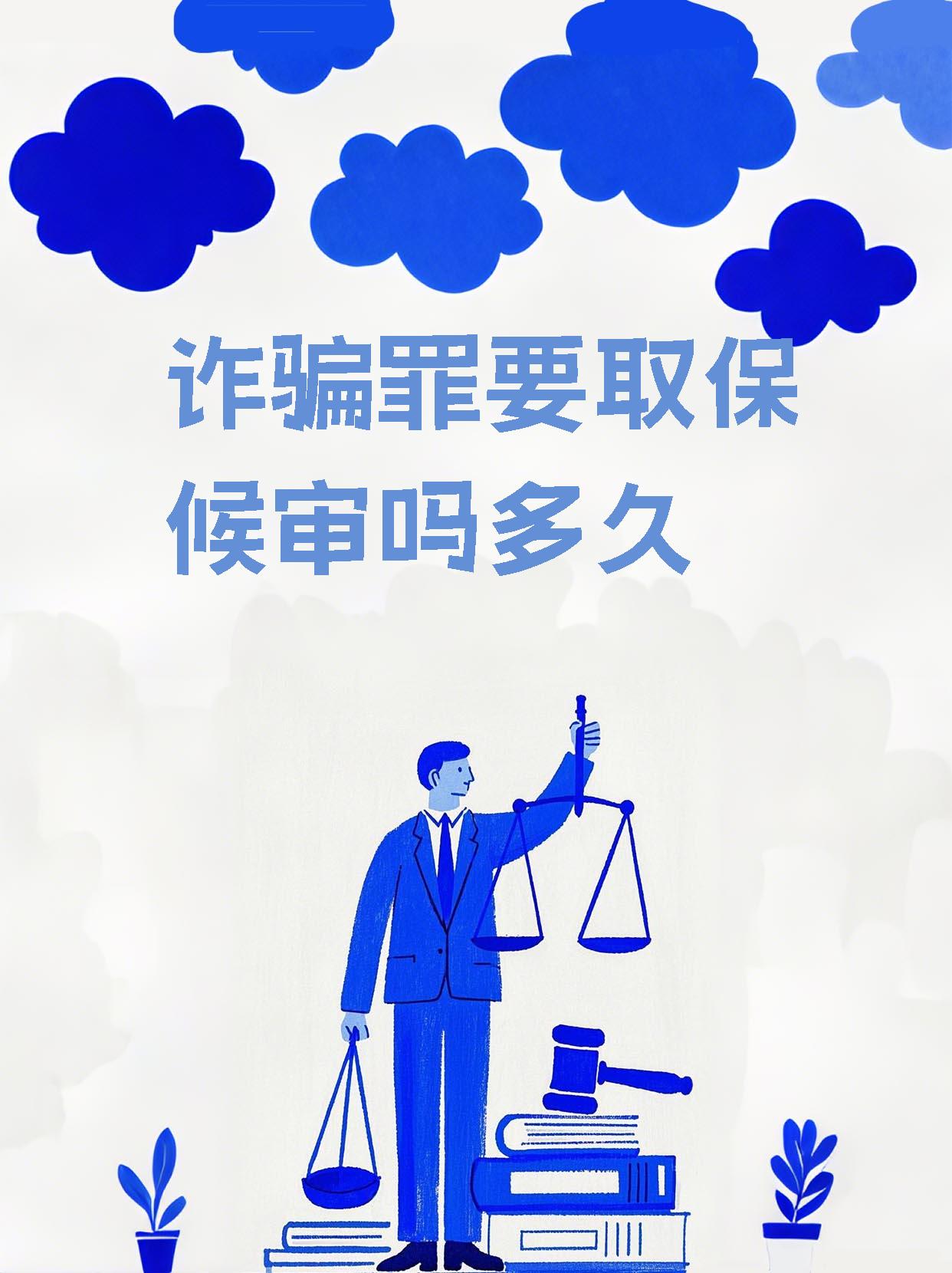 人保财险政银保 ,人保护你周全_手机触摸屏技术革新与人机交互价值生态重构战略研究