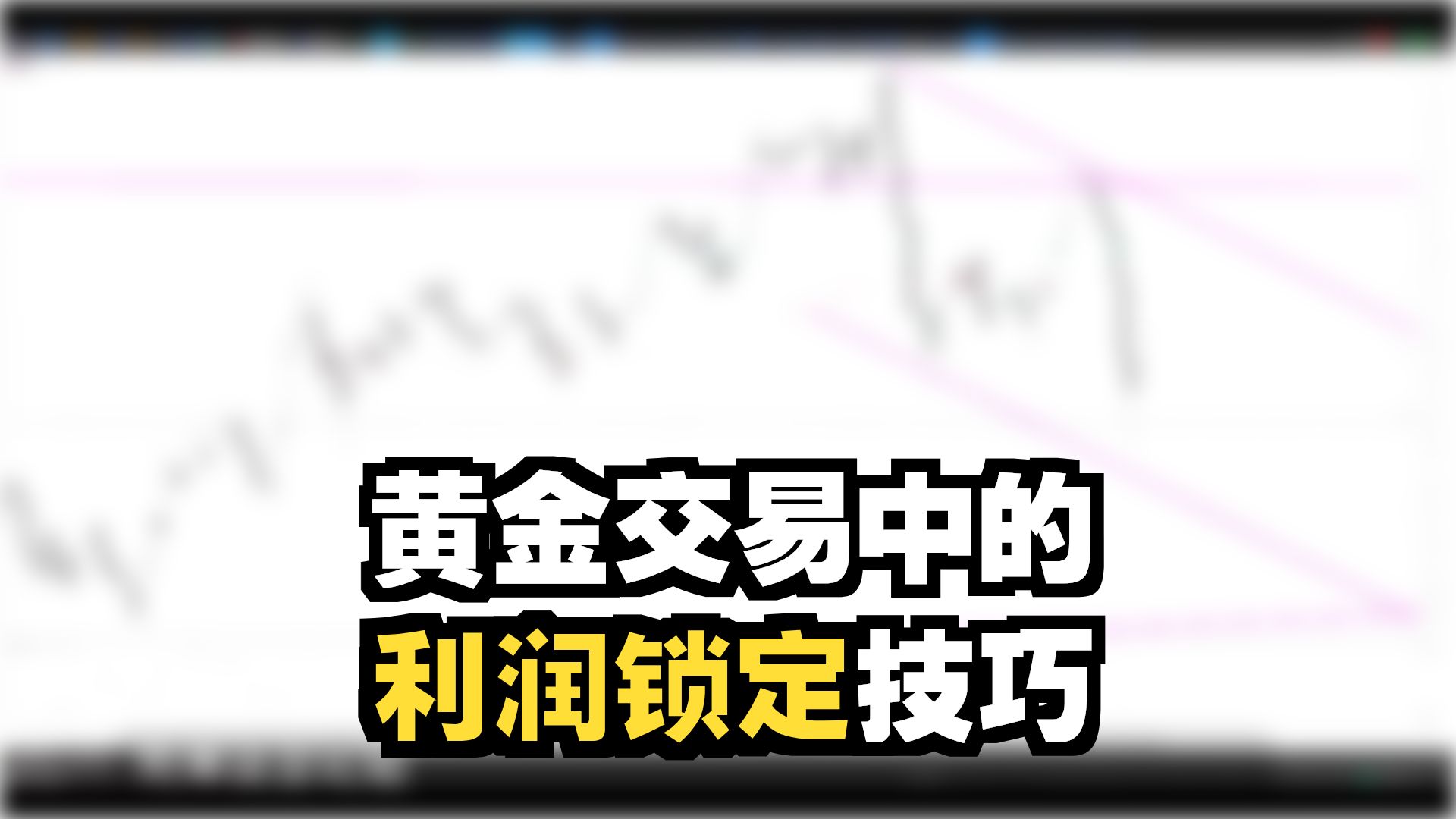 工商银行：对于代理上海黄金交易所个人贵金属交易业务将加强管理