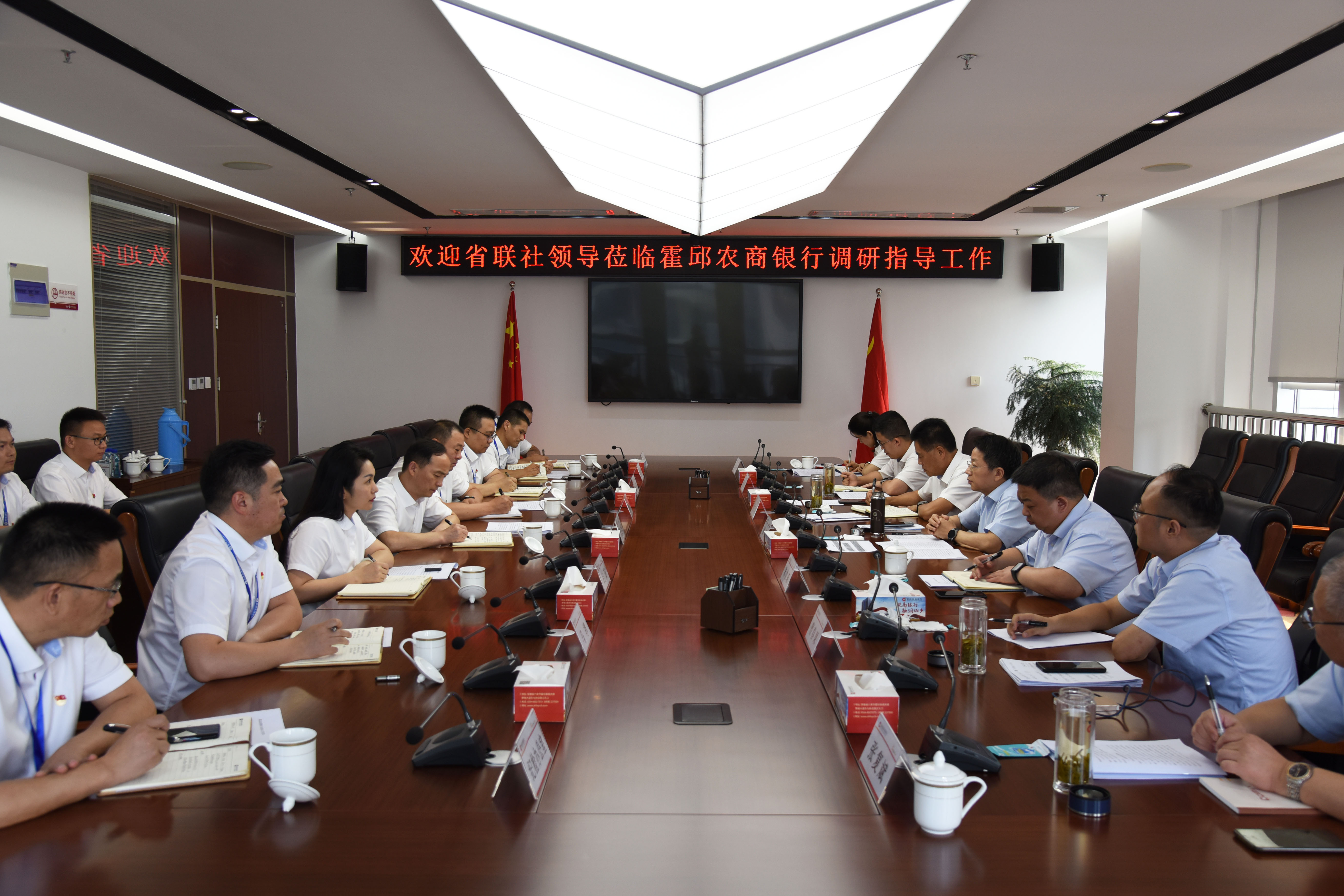 江西农商联合银行获批参股上饶、广信等19家农商银行，投资总金额不超过22.05亿元