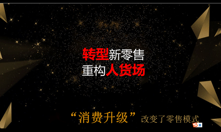 人保车险,人保护你周全_威士忌消费升级与品质生活场景价值生态重构战略研究