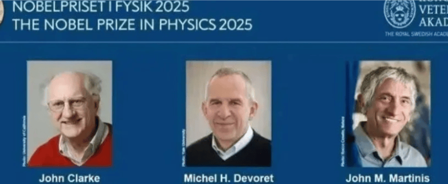 花露水健康消费升级与家庭防护场景价值生态重构研究_人保伴您前行,人保财险政银保 