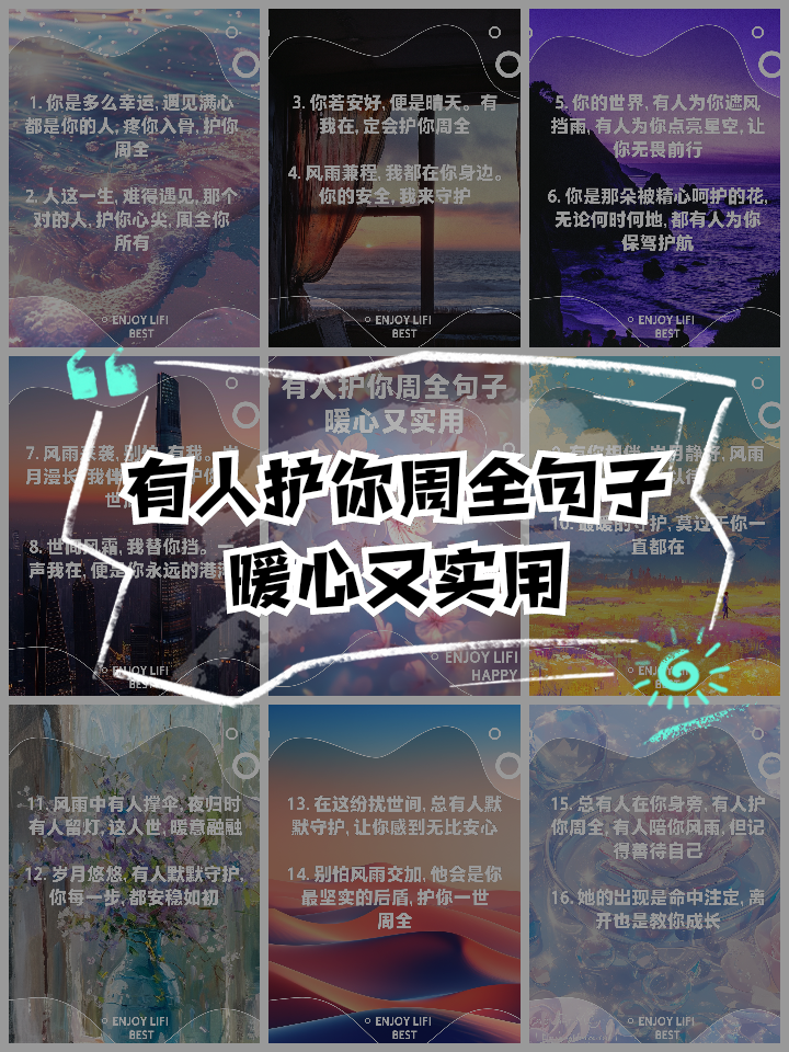 人保伴您前行,人保护你周全_2025年机关单位餐饮行业深度分析:现状剖析、前景展望与趋势研判