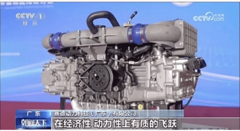 合成油技术革新与高端制造装备价值生态重构战略研究_保险有温度,人保护你周全