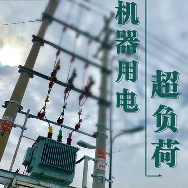 突发火情怎么处置？如何应急避险？应急管理部回应