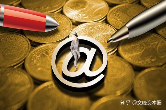 强化风险防控 商业银行托管业务迎来监管新规