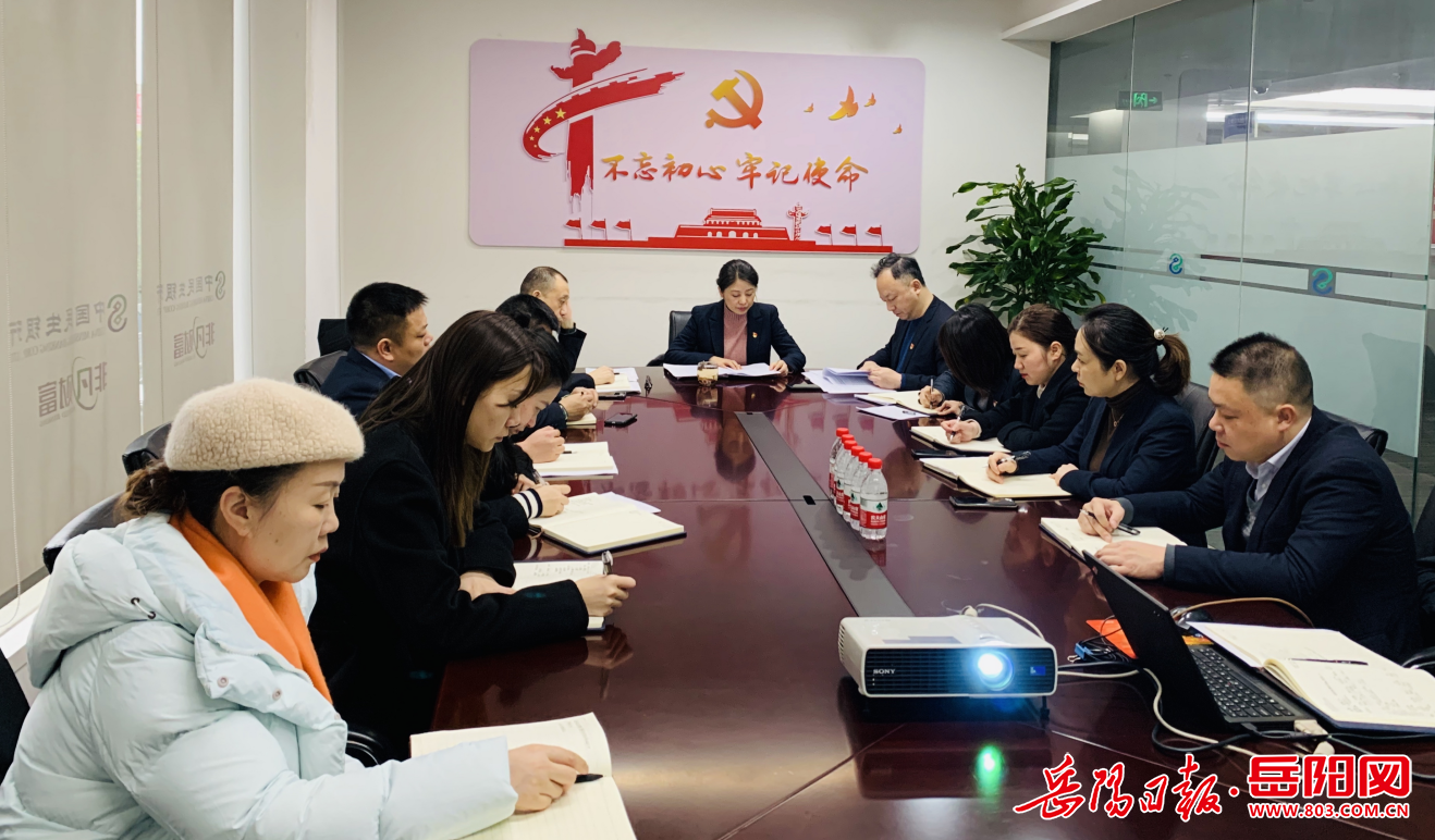 民生银行举办“企业赴港上市研讨会”